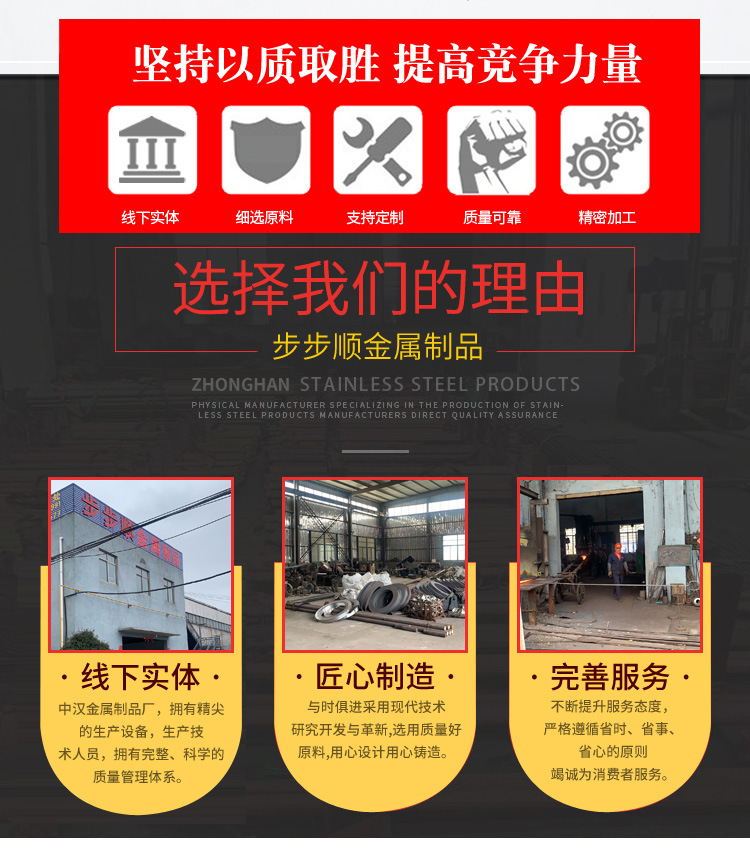 详情页_03