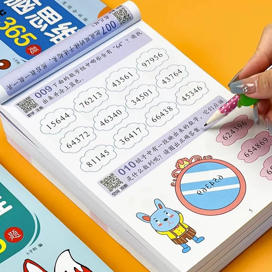 Intellectual children's teaching aids for early age, 2-6 years, logical thinking
