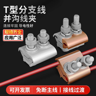 �K�Ͼ��AJBL-JBTL-95-300 120-400 ��|�珽�~�X���́K�����A����
