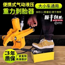 P܇̥C݆̥̥C؛܇bdCߚҺyʽ̥C