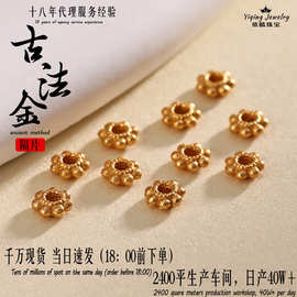 s925银镀金雪花隔片隔珠文玩垫片配饰diy手工串珠编绳佛珠配件