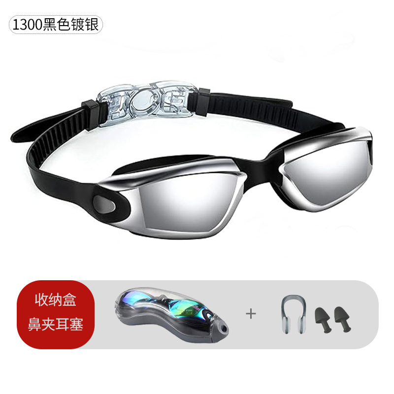 1300-블랙 실버 도금