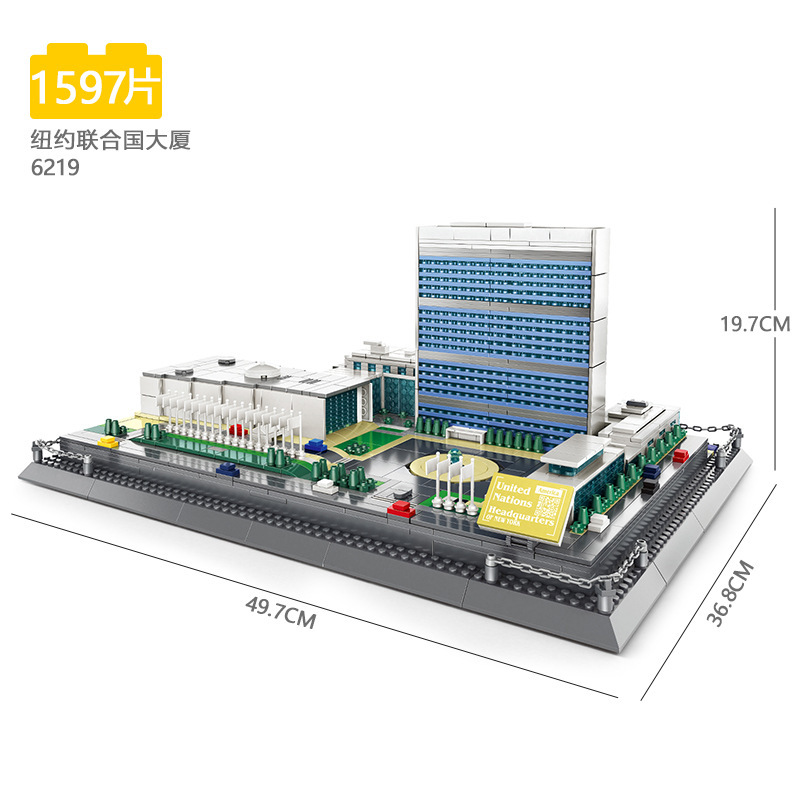 Wange World Architecture series compatible con Lego pequeñas partículas Tiananmen modelo de construcción rompecabezas ensamblar bloques Juguetes