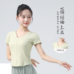 現代のダンスの練習服の女性の上着の夏の新型は大人の半袖の体の訓練服の古典的なダンスの服装を修理します。