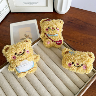 �S��С�ܹ��п�ͨ�^ë�q��ɐ۷��Ь��diy�Ʒ�������ᘒ��