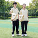 New Spring and Autum Primary School Uniform Three-piece Red Class Uniform Junior High School and High School Summer Short-sleeved Blue Suit Group Purchase