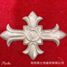 �S��ӆُ �FƤ�L ʮ�ֻ�  �F�X���T �����b���� ���^  ���󃞻�