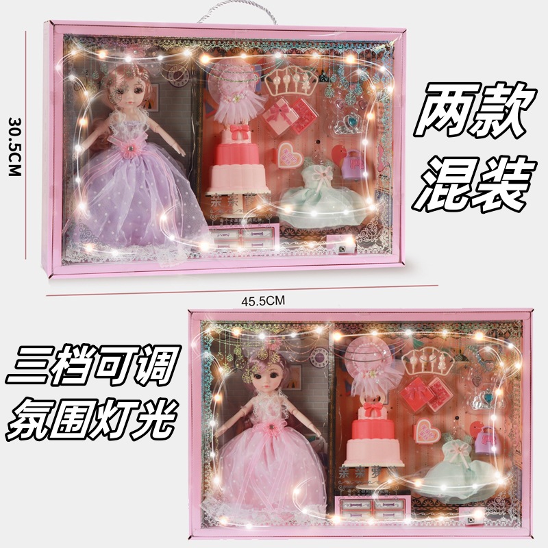 -64衣服_副本_副本