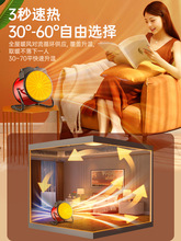 暖风机家用取暖器卧室浴室电暖气烤火炉小钢炮节能省电神器