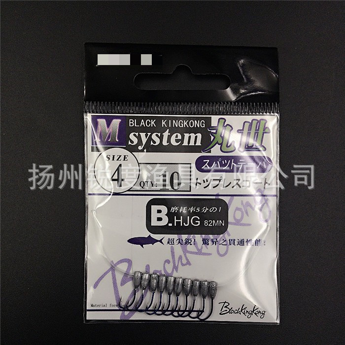 Black King Kong Badao Colorful Pills There are barbs hooks facing…