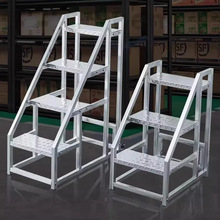 工业踏步梯台阶梯凳仓库移动梯子货架登高梯两三步梯铁楼梯家用梯