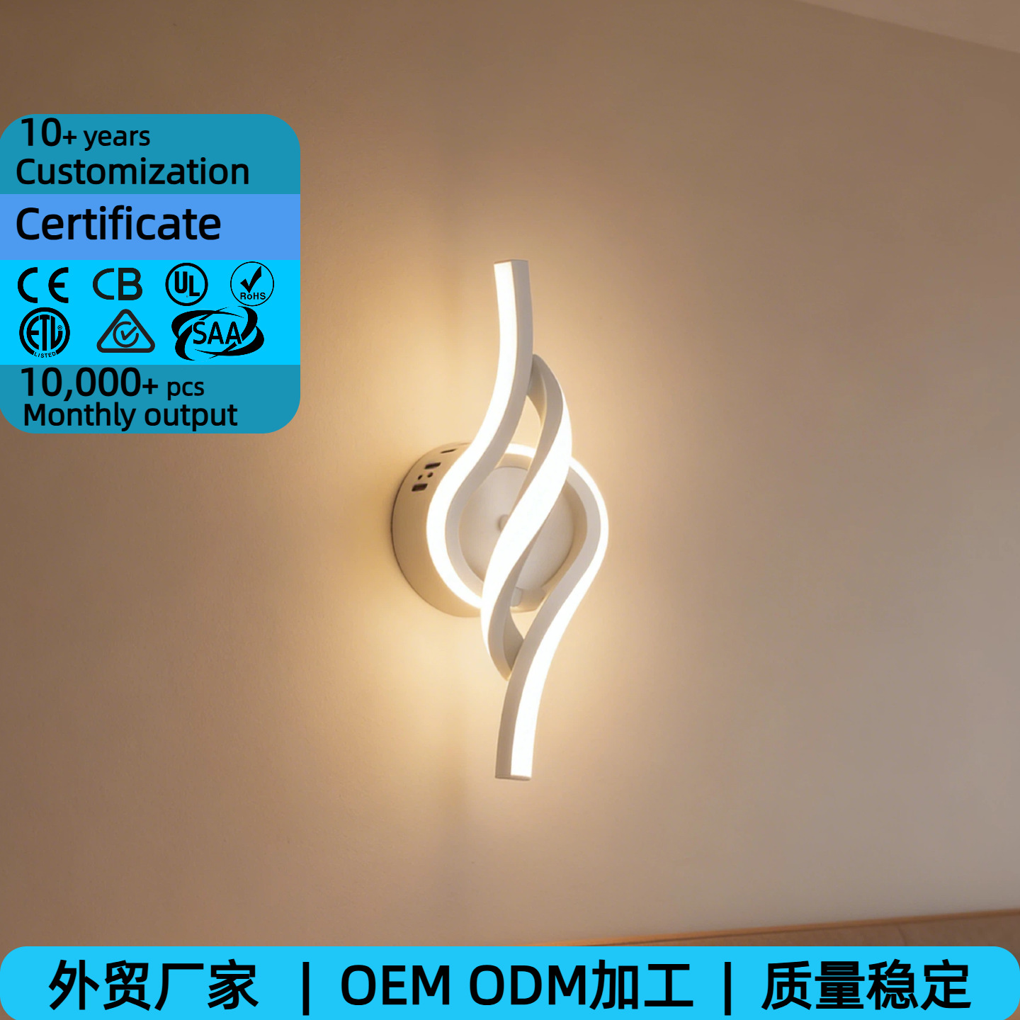 Comercio exterior transfronterizo nórdico lámpara de pared lujosa simple lámpara de pared de fondo de la sala de estar escalera de la cama luz