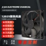 散热静音风量台式风扇