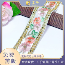 �����L�̽�܇����Ƭ��߅�͹��ٽz�W��4cm��ɫ�ɾ����b�o�ϬF؛��