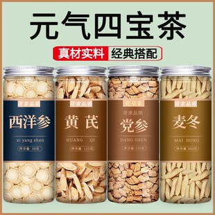 �����S��Ƭ�h��������ș���Ƭ�ٷ���Ş����Ʒ�ؼ�Ұ��500g�˷�