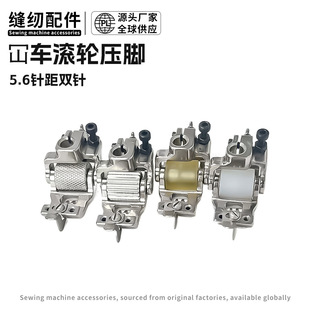 �¿��܇�X�p܇�L݆���_5.6ᘾ��p�݆�Ӊ��_�X�p܇�p�x�C���