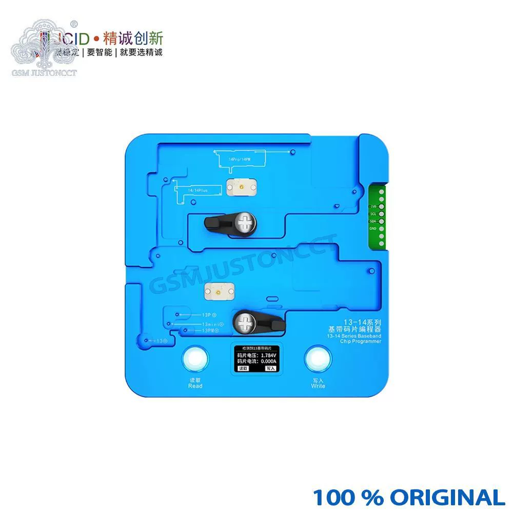 Jingcheng 13-14 Полная серия программатор микросхем базовой полосы частот-Бесплатный модуль чтения и записи тестовая стойка