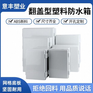 ���Ϸ�ˮ������÷����퓿��ۻ��I��ڒ�ʽ늚�����䎧�W��װ�