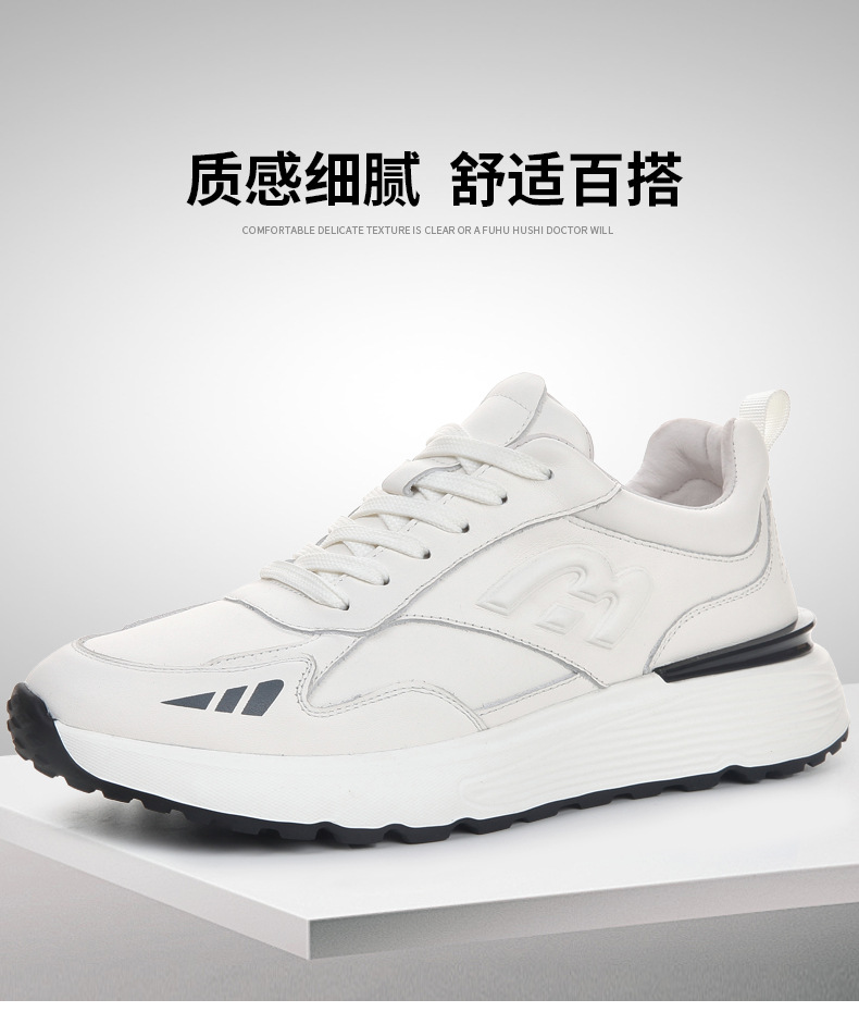 1679详情_01.jpg