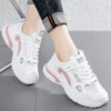 White powder [mesh style]