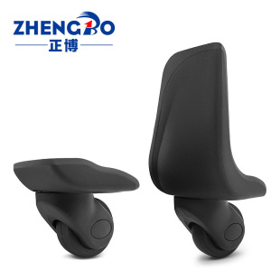 Luggage Case Wheel Luggage Accessories Universal Wheel High Quality Silent Wheel Three Sides Luggage PVC Wear Resistant Universal Wheel in stock