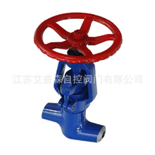 �վ���ӽ�ֹ�yJ61Y-160 �քӺ���ʽ�վ�ߜظ߉��������f��y�T