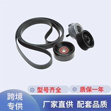 90K-38116��38033��������Ƥ�������ǽ�������׼�����ʡʱ������