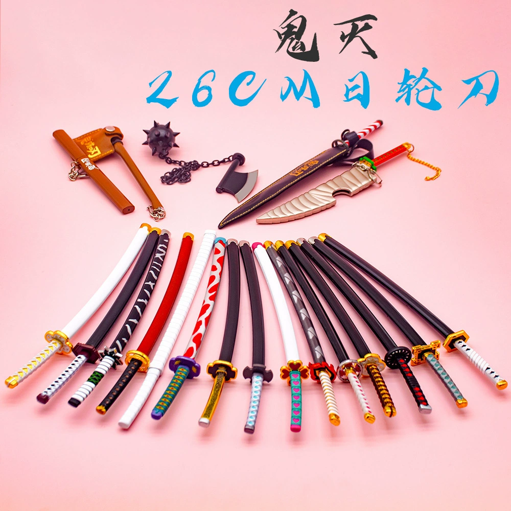 Демон Slayer Аниме 26 см Ridge Blade of the Blade of the Knife Weapon Tanjiro Моя жена хорошо владеет рукоделием оружия