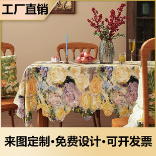 ��ʽ�͹������ͮ��L������в�ˇ��ˮ��ײ���@�L�Ứ�w������
