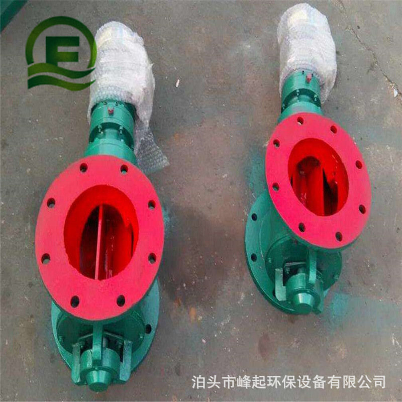 YJD-HG型星型卸料器方口链条式卸灰阀除尘器给料机锁气机下料阀