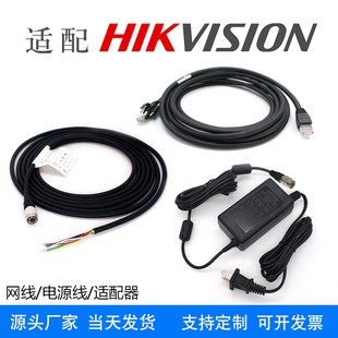 6о�|�l��hr10a-7p-6s�m�亣�����I���CMV-ACP/ACG�Դ��STHF�W��