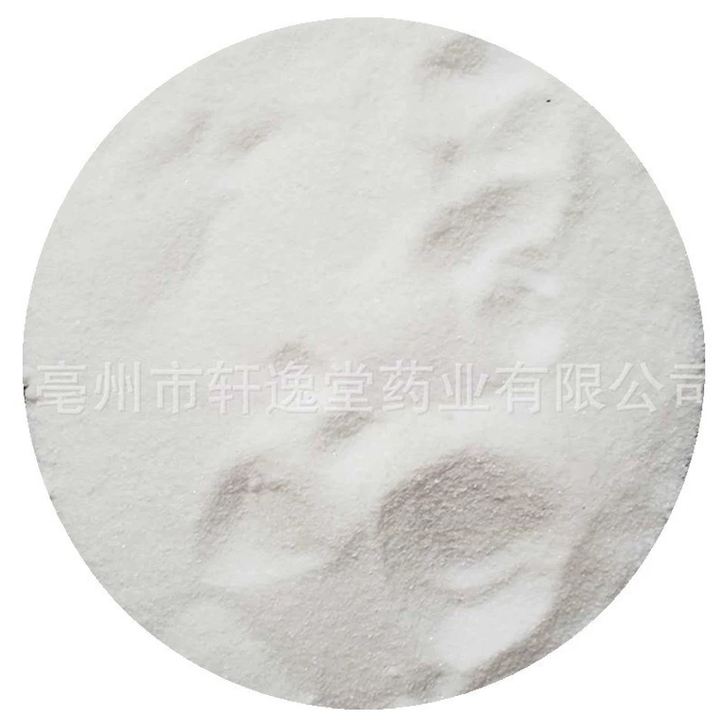 Оптовые поставки чистых продуктов без примесей, большие объемы, доступны скидки.