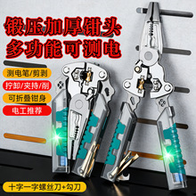 �y늹P�����Q늹����ù��߼Ӻ�๦�ܼ����־����ۯB�y늄����Q