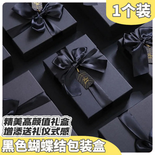 ��ɫ�����Y�Y��� ins�YƷ���b�� ���ֵ��������Ů��������