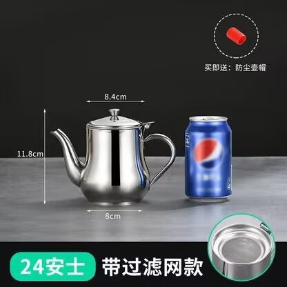 厚みのある 304 オイルフィルターポット、家庭用漏れ防止ワインポット、オンスポット、オイルボトル、調味料ボトル、キッチン用品、オイルタンク|undefined