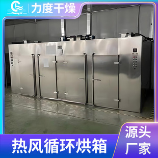 ����ɏ�Fѩɏ�����Lѭ�h����늼ӟ���ո�������ܹϟ��Lѭ�h����