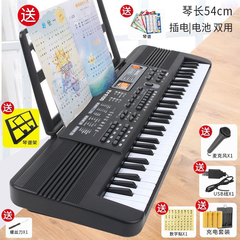 5 bebés 61 teclas micrófono organo electrónico comentarios pequeños pianos niños principiantes multifuncional hombre 68 juguetes musicales mujeres