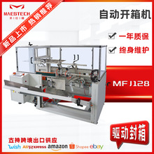 ȫ�ԄӼ����_��C ��̿��f�г��ͷ�יC ��ˇƷ�����Ԅ��_��C