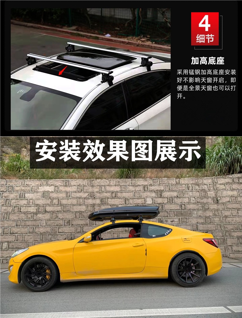 Universal Luggage Rack Crossbar for Cars, Pickup Trucks, Suvs, Aluminum Alloy Roof Rack Modification for Heavy-Duty Tent and Box Carrier
