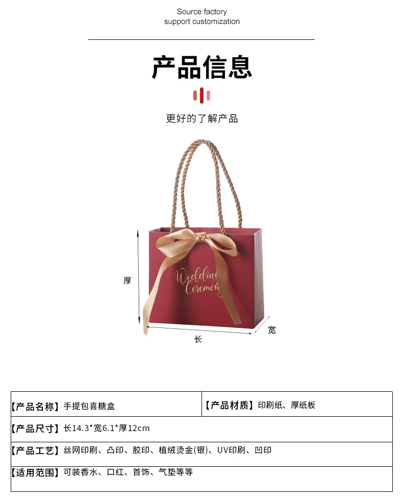 泰山详情_05.jpg