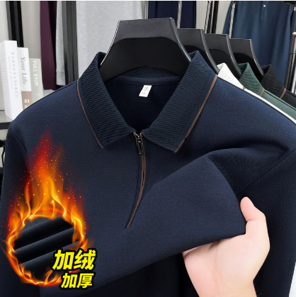 High-End Half-Zip Cotton Long-Sleeved T-Shirt Men's Winter Velvet Thickeneded Polo Shirt Lapel Business Casual Top