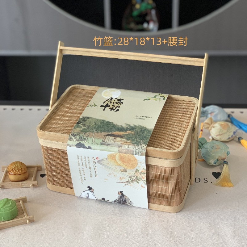 Caja de regalo de embalaje de pastel de luna de mediodía de otoño nueva cesta de bambú antigua hecha a mano 2024 caja de embalaje creativa cesta de bambú de alta calidad