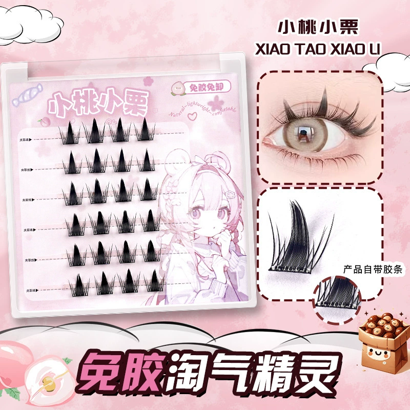 Плотные мягкие японские на lashes искусственные длинные ресницы