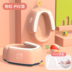 Baby buttock cleaning magic, suitable for boys and girls, babies, children's buttocks washing basin, newborn buttocks washing seat, potty
