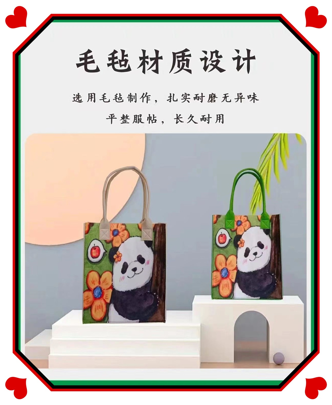 微信图片_20230925102355