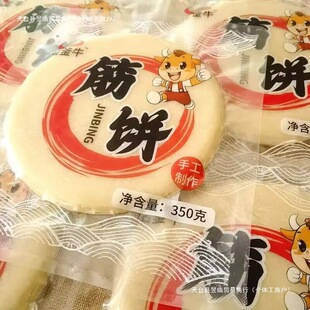 ��|����Ƥ���ʳ��ͮa�����Lζ���Ʒ�ֹ���������l����ُ