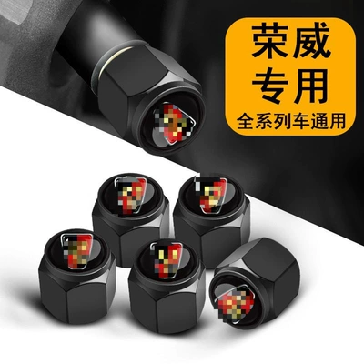 for Car Tire Valve Caps, valve - brand-specific-roewe-black-5-pack-comes-with-a-small-wrench