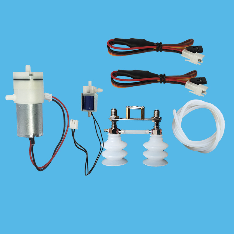 机械臂真空气泵双头硅胶吸盘大吸力6kg适合mg995 ds3218 ks3518