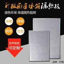 �S����Ʒ���������͸ߜط���۰������ذ�N����̨��������ϴ��