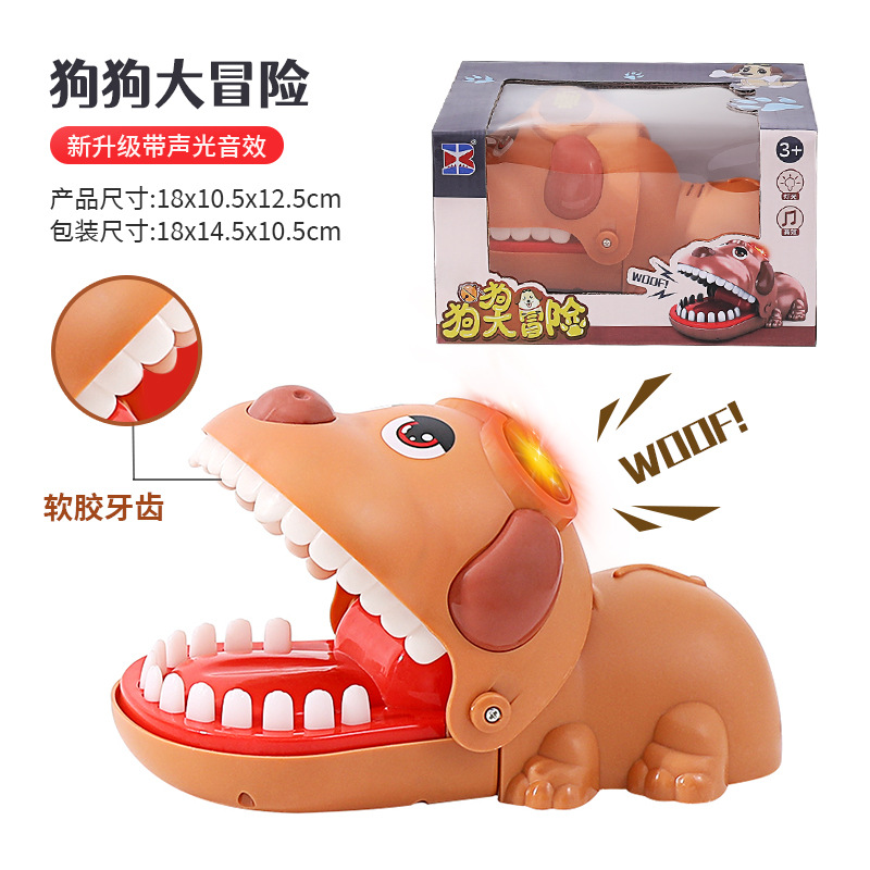 Morder los dedos pequeño cocodrilo dinosaurio para niños truco juguete niño Presione los dientes gran tiburón morder la boca de la gente tirar los dientes morder las manos